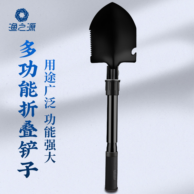 户外钓具 报价行情 排行 品牌 参数 怎么样 图片 商家 苏宁易购