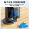 海尔(Haier)空调扇冷风扇3L水箱节能冷风机落地水冷塔扇冷气扇卧室客厅香薰加湿 HFZ-Y8625B 遥控款