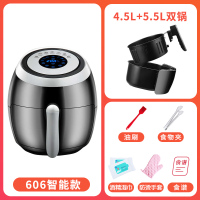 多功能空气炸锅家用 大容量时光旧巷电炸锅全自动智能触摸屏薯条机 606典雅黑色