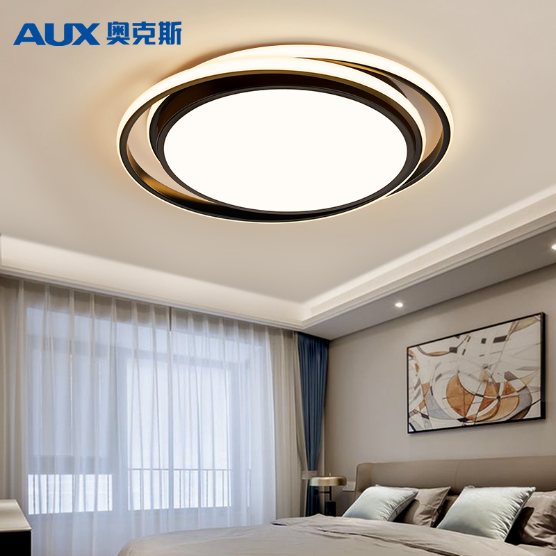 奥克斯(AUX) led吸顶灯卧室灯轻奢客厅吸顶灯具套餐后现代北欧大气简约