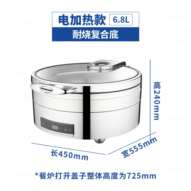 新力士圆形电加热智能温控大视窗自助餐炉矮炉身款W07-3602T+W07-36017B(6.8升)高清大图