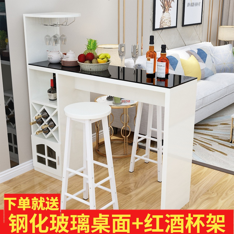 家用吧台桌客厅餐厅隔断柜酒柜多功能欧式小酒柜吧台桌靠墙玄关柜