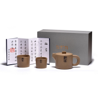 茶具三件套