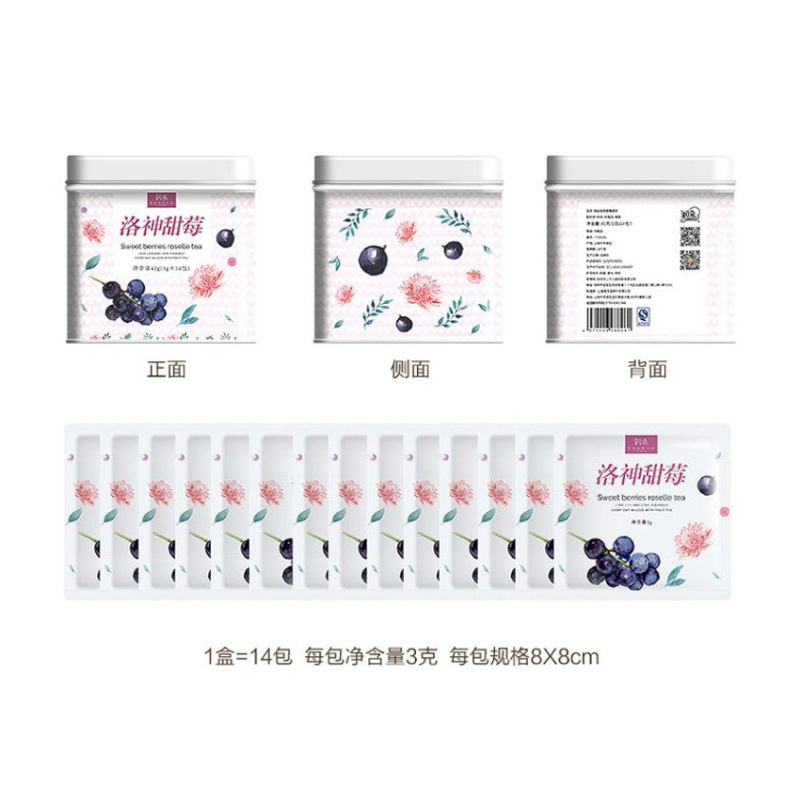 洛神花果茶 润朵洛神花茶甜莓水果茶甜莓口味花茶组合袋泡茶包
