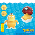 正版旗舰店庄臣宝可梦球玩具套装礼盒皮卡丘手办比卡丘盲盒摆件137 【一代变形款】【新款】可达鸭+精灵球