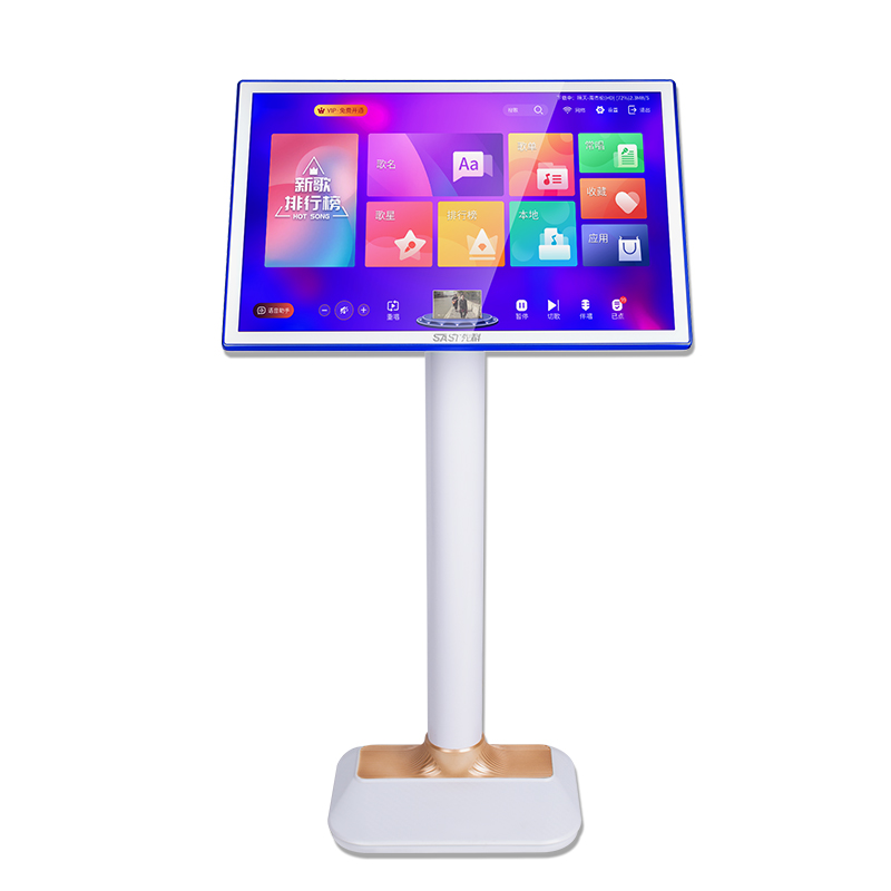 先科(SAST)专业点歌机 家庭影院 ktv点歌机一体机 wifi无线点歌机智能语音点唱台 ( 2T)