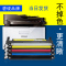 适合C410W三星406硒鼓CLP-366W彩色激光打印机CLX-3305W一体机墨粉盒3306FN墨盒C460W粉墨盒