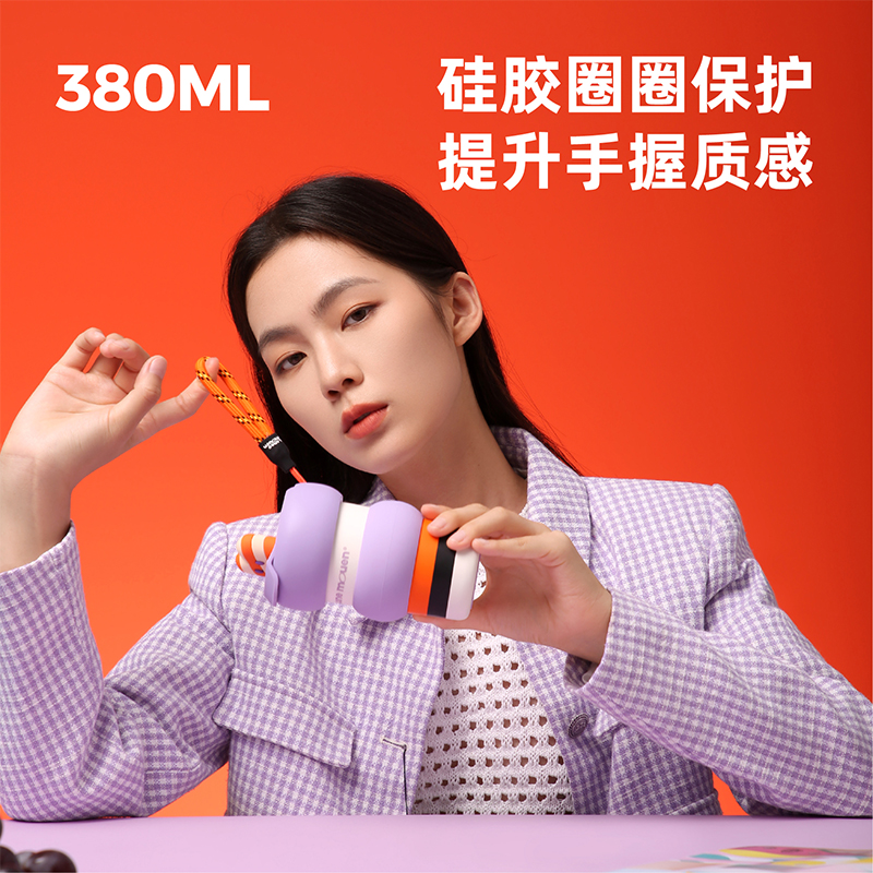 览萌LaneMouen保温杯咖啡杯带手提肩带女生可爱高颜值杯子随行便携保温保冷水杯高清大图