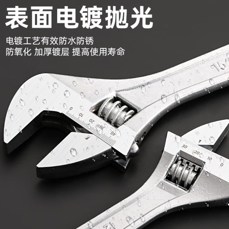 LUWEI/鲁威方孔大开口活口扳手 LW-18寸 把高清大图