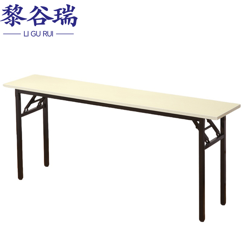 黎谷瑞折叠桌高清大图