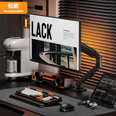 松能电脑桌显示器支架T610-1W/B旋转承重7KG 电脑桌 6252 T6新款-黑色丨承重7KG，适配27英寸屏幕