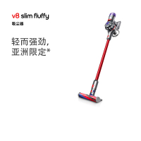 戴森(Dyson) V8 Slim Fluffy无绳吸尘器 轻量化设计 吸尘除螨一体 长续航 2024款