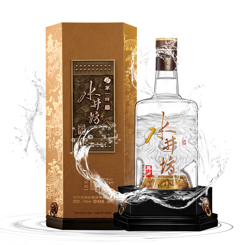 大量入荷 水井坊白酒报价_参数_图片_视频_怎么样_问答-苏宁易购 その他