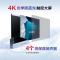 华为会议平板一体机IdeaHub Board企业办公宝视频会议教育屏 86英寸安卓+i7+移动支架[16+256G双系统