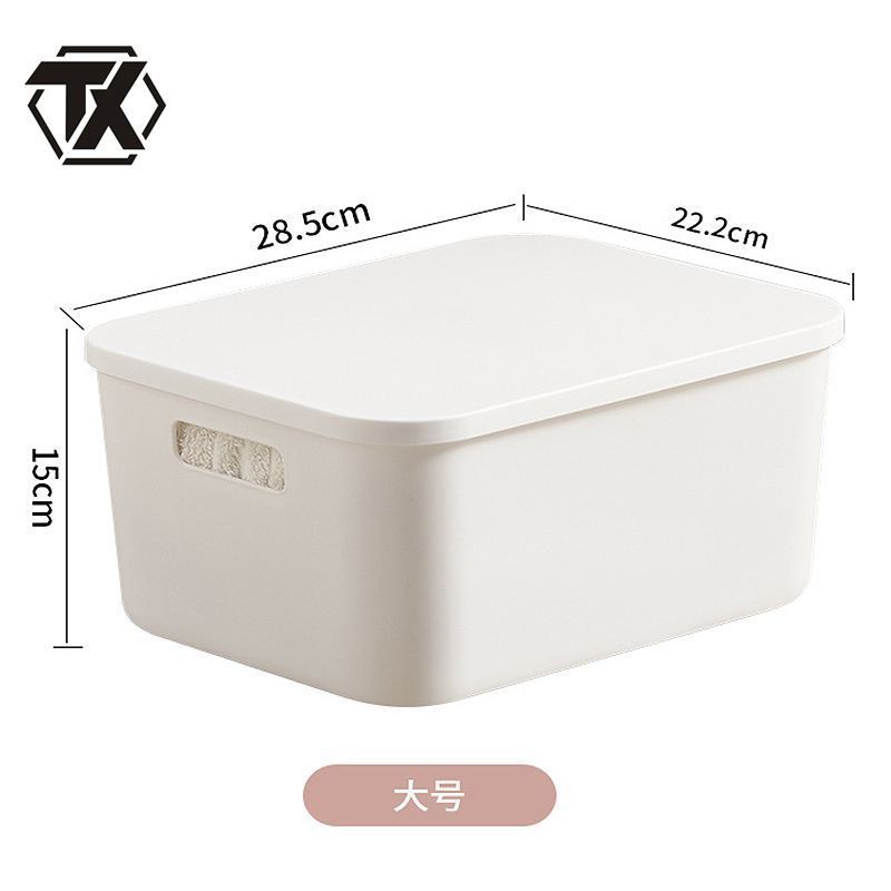 铁迅整理箱E04 个高清大图