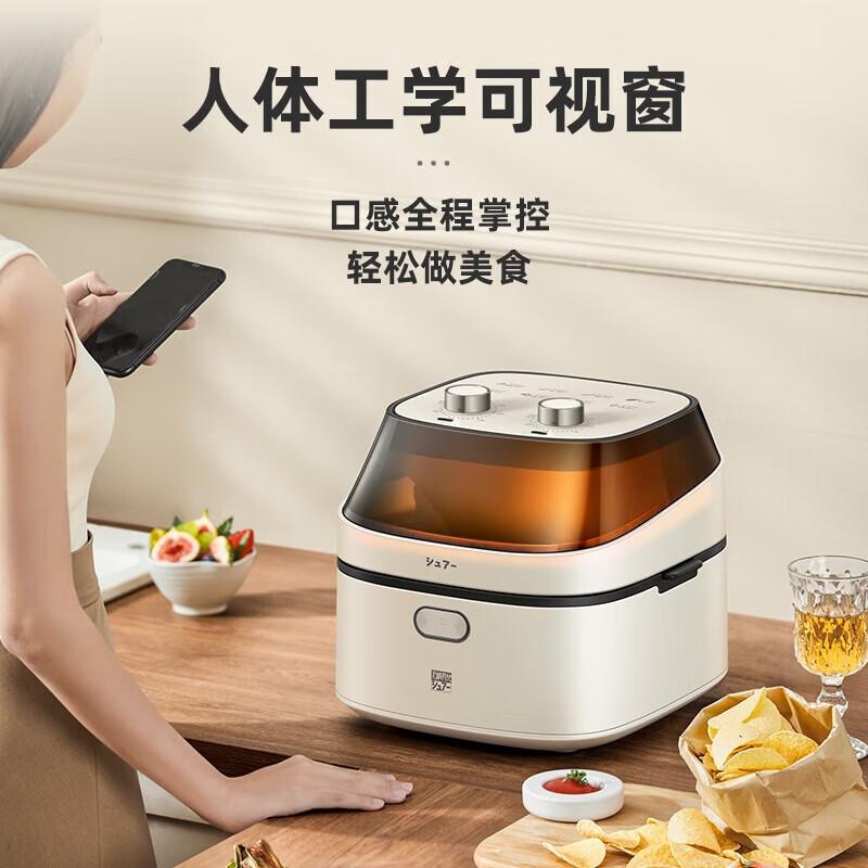 石崎秀兒8L空气炸锅 SAF-VT1202A Z高清大图