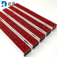 杜晶 DJ-DD-1035 防污防滑静音不位移 嵌入式铝合金地板垫 1.2米宽壁厚1.5mm 红色