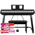 YAMAHA雅马哈电钢琴P45家用88键重锤智能电子钢琴专业考级便携式成人儿童学生初学入门 U型琴架+双人琴凳