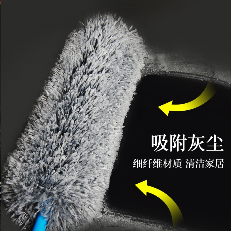 鸡毛掸子除尘家用可伸缩禅子打扫卫生工具扫灰毯子古达大扫除掸子 灰色除尘掸+伸缩杆+擦玻璃器