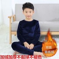 男童保暖内衣套装男孩加绒棉中大童7秋衣裤8儿童9加厚12-15岁冬季