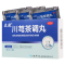 [10盒]立效 川芎茶调丸 6g*6袋/盒*10盒 头痛鼻塞恶寒发热疏风止痛