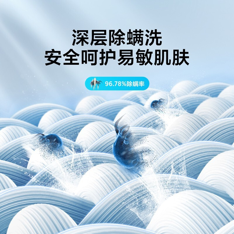 小天鹅(Little Swan) MB100VT70WDY 波轮洗衣机 10公斤
