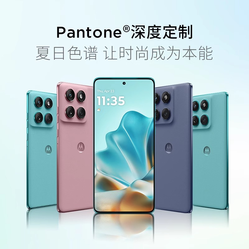 摩托罗拉 moto edge60s 高定纹理色彩 悬浮四曲面独特设计 5000万主摄 摩托罗拉手机12GB+512GB 极低蔷薇高清大图