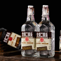 永丰牌北京二锅头白酒出口型小方瓶永丰二锅头纯粮酒50度清香型500ml纯粮食酒 1瓶装单瓶