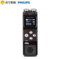 [赠充电头]飞利浦录音笔VTR6900 高采样率高音质PCM线性电话能定时专业高清降噪FM收音小超长待机大容量正品