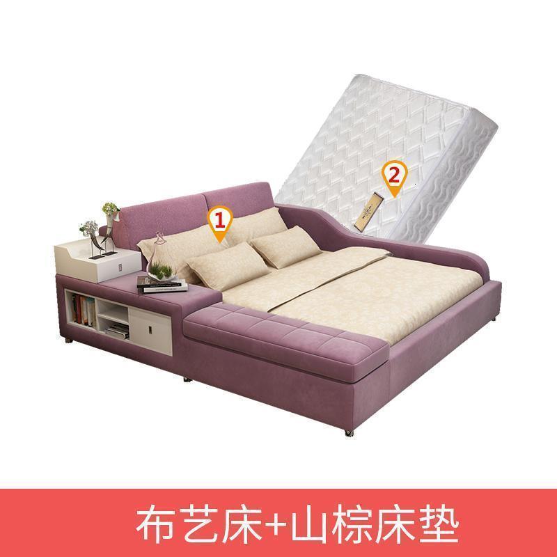 森美人主卧榻榻米床布艺床简约现代双人床2米2.2米大床床塌塌米床 榻榻米床+201山棕床垫（紫色）1800mm*2000mm整