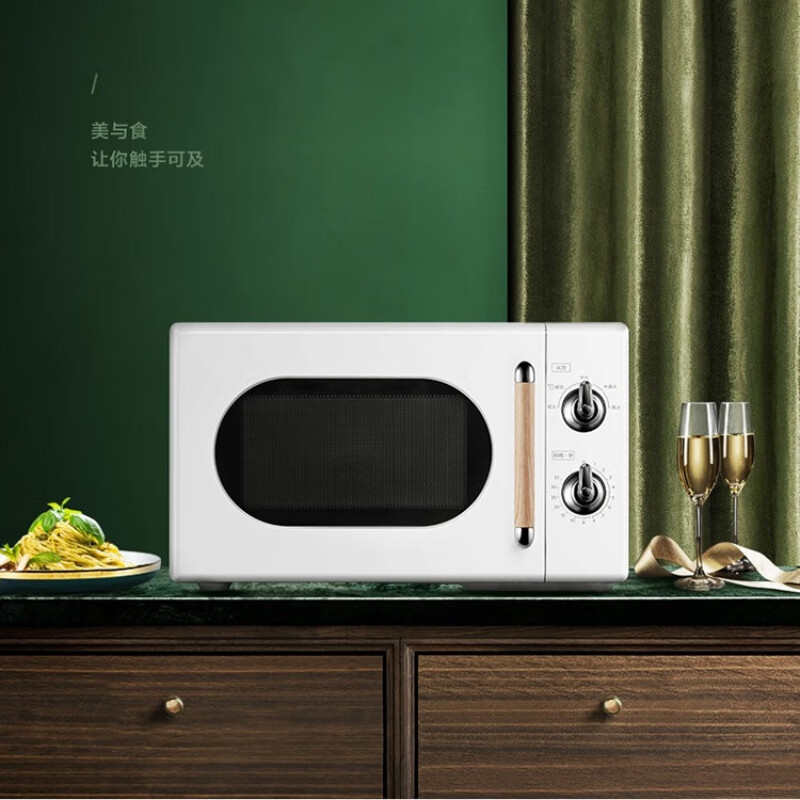 美的(Midea) 家用微波炉复古旋钮微波炉360°转盘式加热20升 PM2004白色高清大图
