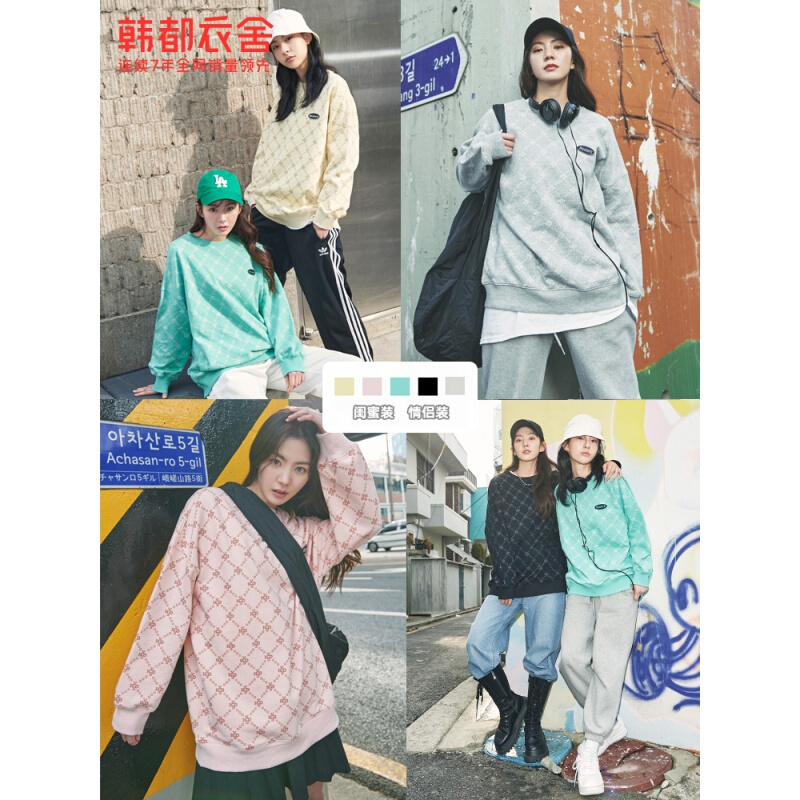 韩都衣舍老花卫衣女宽松韩版2021早春新款闺蜜情侣炸街上衣RE7549