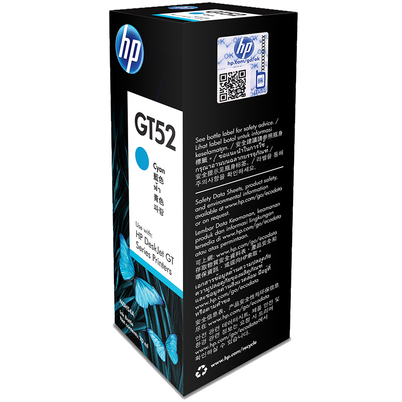 惠普(HP)M0H56AA HP GT52青色原装墨水瓶