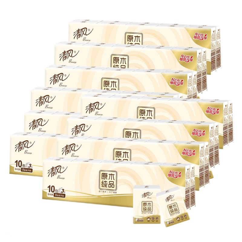 [AH]清风原木纯品手帕纸3层8张10包纸巾小包便携式随身装抽纸高清大图