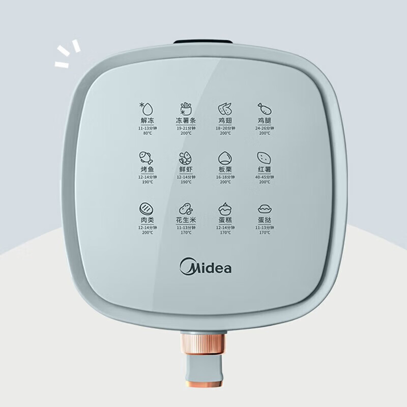 美的(Midea) MF-KZE5881 多功能大容量 全自动智能蒸汽煎炸不粘锅电炸锅薯条机高清大图