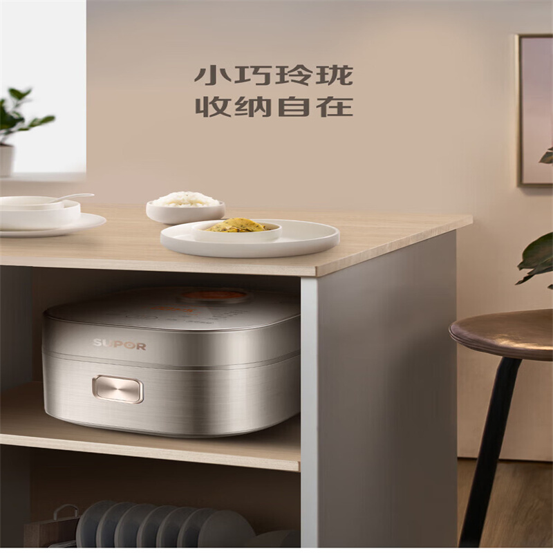 苏泊尔(SUPOR) SF30HC85 电饭煲 3L IH电磁加热 大火力远红外广口球底本釜内胆防溢沸煮高清大图