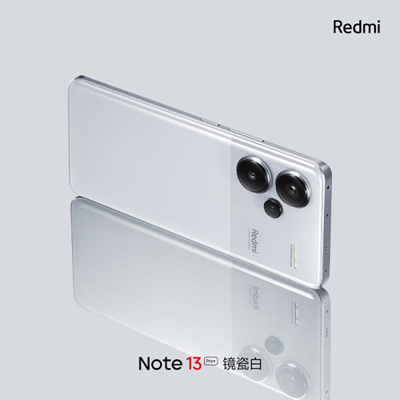 小米Redmi Note13 Pro+ 5G 12GB+512GB 镜瓷白 天玑 天玑 7200-Ultra芯 2亿像素 四窄边OLED屏 120W快充 小米手机 红米手机高清大图