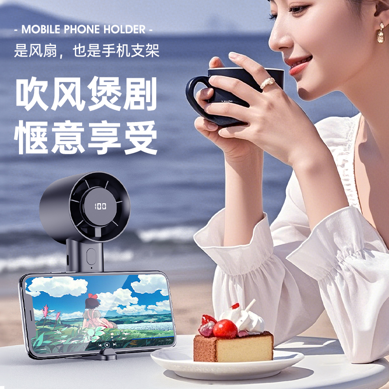 六竖 高速手持数显风扇FS-20 颜色随机高清大图