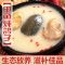 [沉鱼落雁]新鲜乳鸽肉甲鱼肉滋补养生800g传统名菜当天现杀