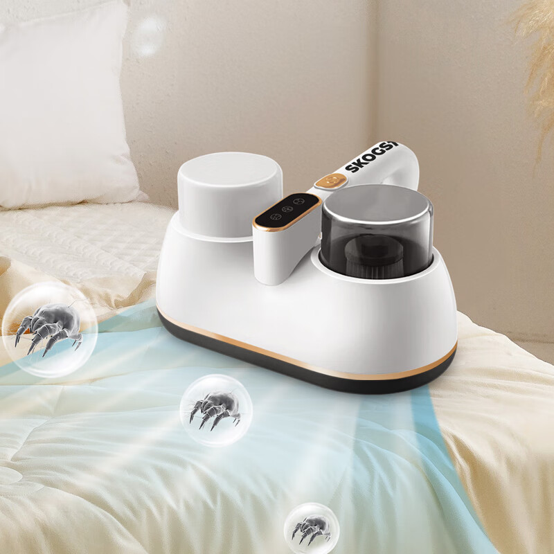 思嘉思达/高洁除螨仪SKD-D0168