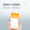AUX奥克斯烘干机干衣机家用速干智能衣物护理机2022年旗舰app新品