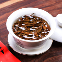 春逸茗茶 正山小种茶叶新茶 武夷山红茶送礼礼盒装300g