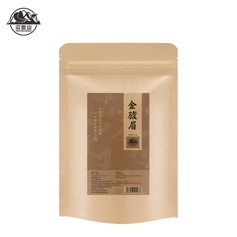 沿盘山 金骏眉 红茶 250g(一级) 袋高清大图