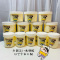 小新PP水弹 木工胶制 不粘手保质期长 成品解压白露slime玩具 小新PP水潭250ml