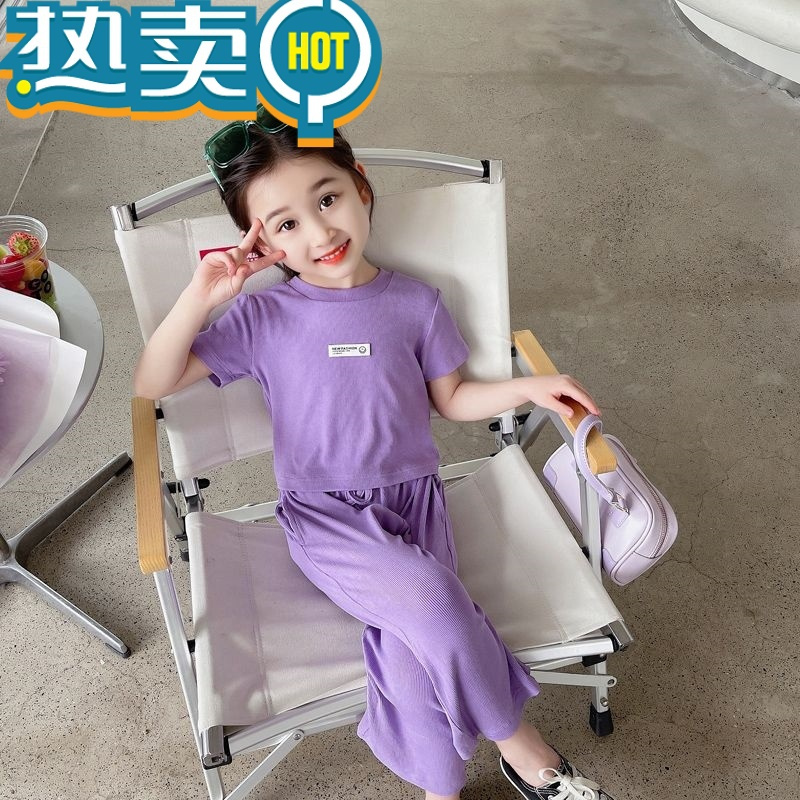 绿彩虹光两件套女宝宝网红衣服薄款女童短袖套装夏季儿童洋气时髦运动休闲