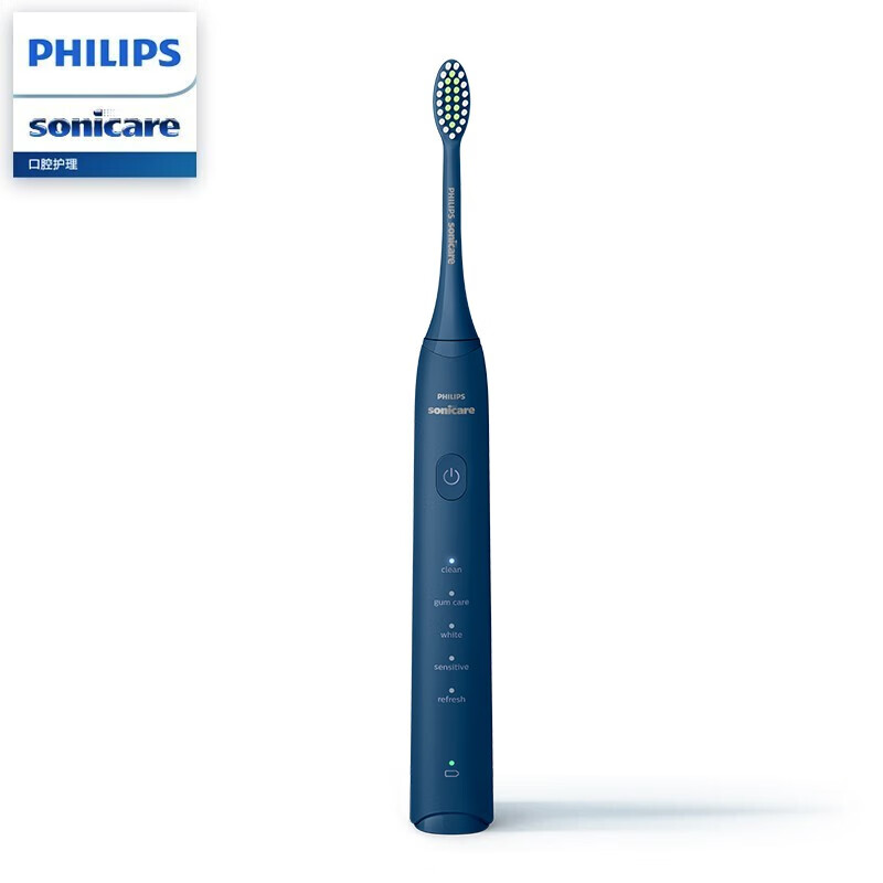 飞利浦(PHILIPS)电动牙刷 5效宝藏刷机皇款 声波电动牙刷 5种模式 生日礼物送男友女友 深藏Blue HX247