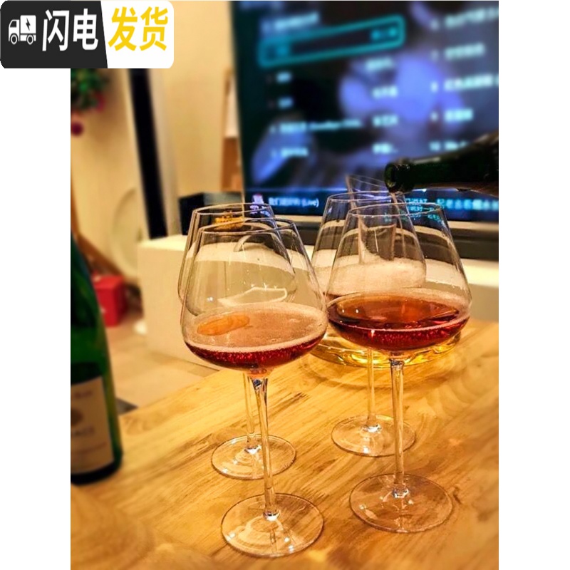 三维工匠水晶红酒杯高脚杯套装 家用勃艮第超大号葡萄酒杯2个醒酒器欧式 4B四支+蜗牛高清大图