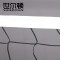 世尔顿(SHIERDUN) 排球网 加粗款 个