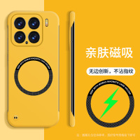 圣幻 适用于小米15无边框磁吸手机壳小米15pro无边框简约时尚手机壳
