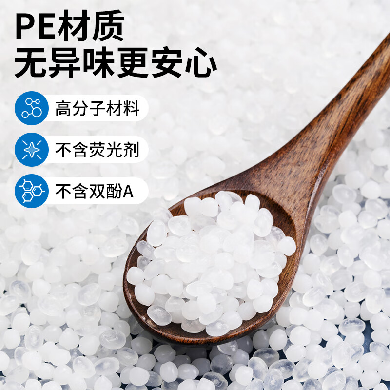 茶花 保鲜袋背心式350只家用食品级手提式食品袋加厚冰箱专用38*30cm* 304016高清大图